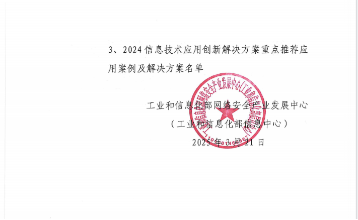 53d93480f84a19c8e81796330f04fdda.png 53d93480f84a19c8e81796330f04fdda.png